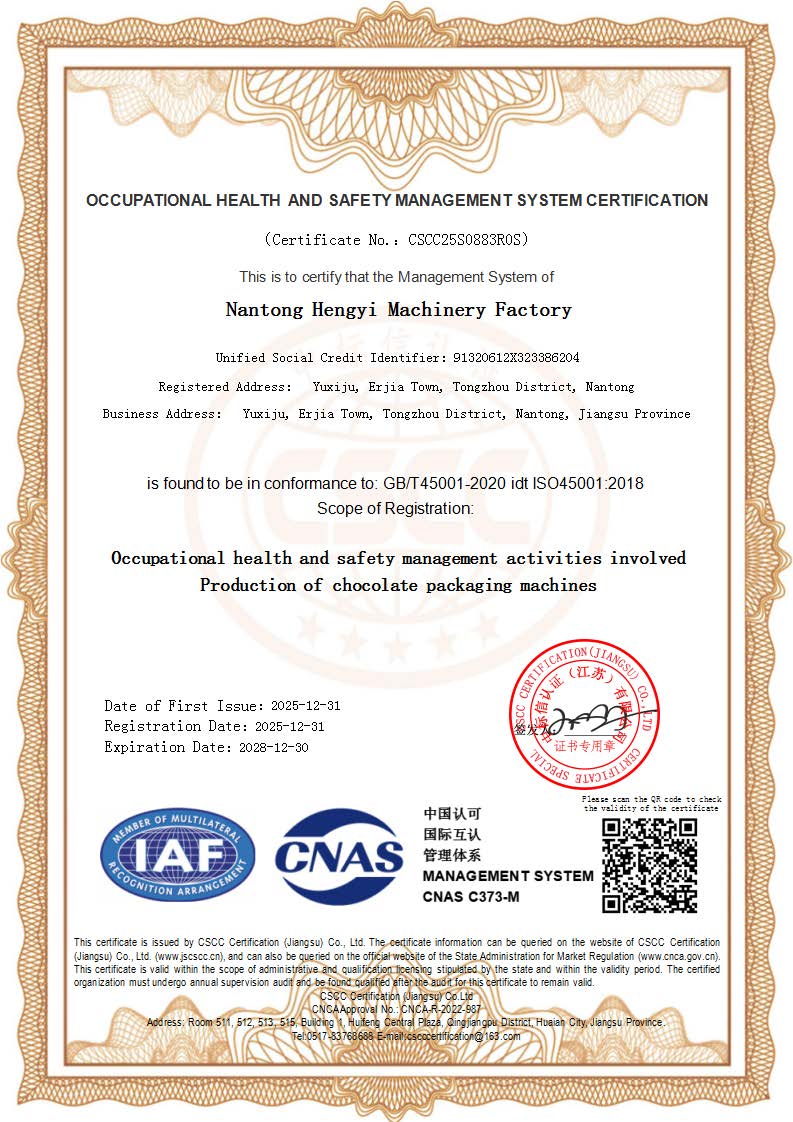 OCCUPATIONAL HEALTH AND SAFETY MANAGEMENT SYSTEM CERTIFICATION